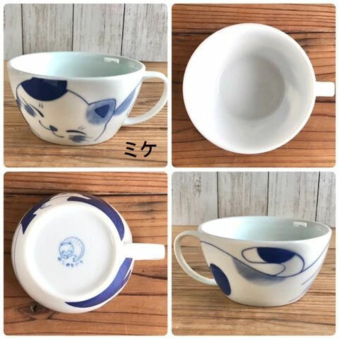 🐾Mike😺 Napping Cat Delight: Elegance Soup Cup 😺🐾