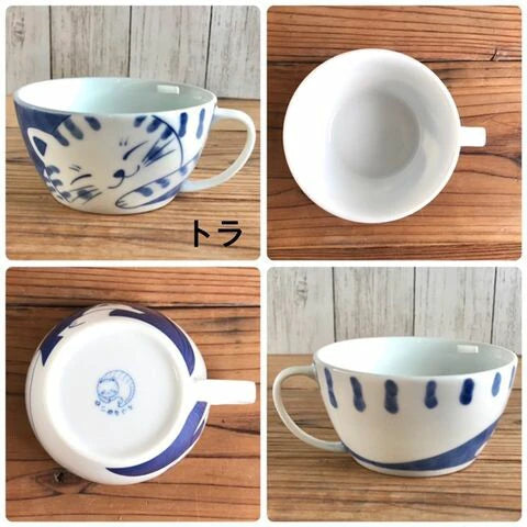 ๐พTora๐บ Napping Cat Delight: Elegance Soup Cup ๐บ๐พ