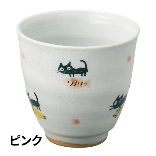 🐈⬛ Black Cat Yunomi Tea Cup – Pink 🍵✨ 200cc Yunomi Made in Japan