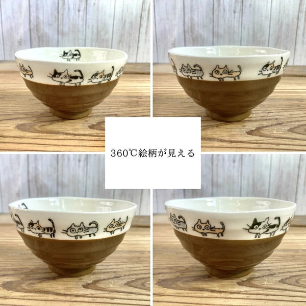 🐱🍚【Family Cat Rice Bowl】Adorable & Limited Edition! 🐾✨