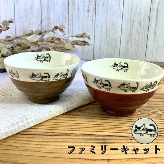 🐱🍚【Family Cat Rice Bowl】Adorable & Limited Edition! 🐾✨