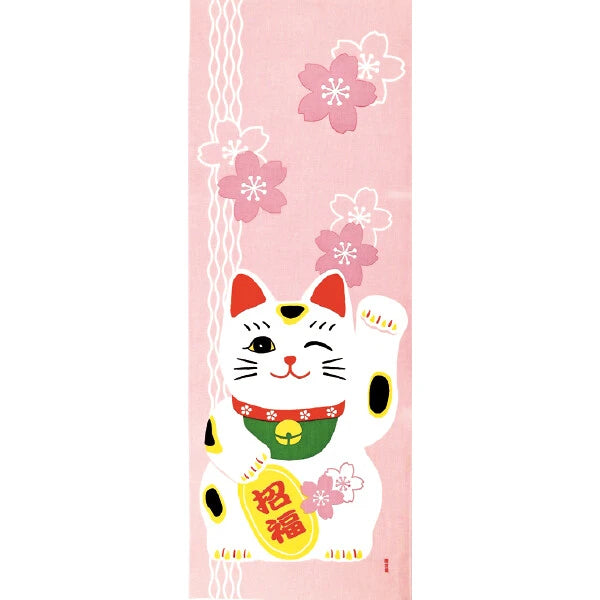 ๐ Essential 'Tenugui' for Every Home! โจDoton Maneki Neko Cherry Blossom