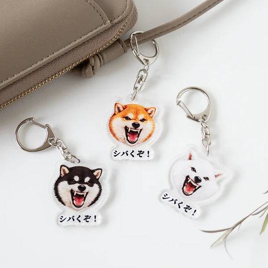 π "Shibakuzo!" Shiba inu Acrylic Keychain