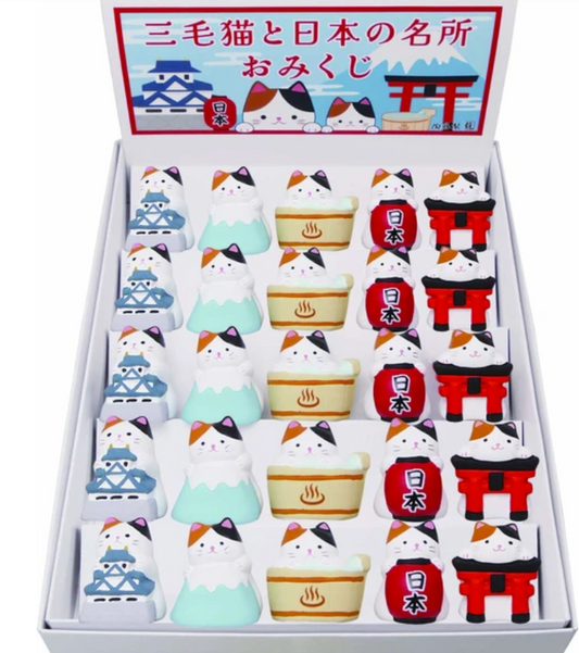 π±πΎπ Japanese Landmarks Cat Omikuji β Fortune Figurine & Souvenir