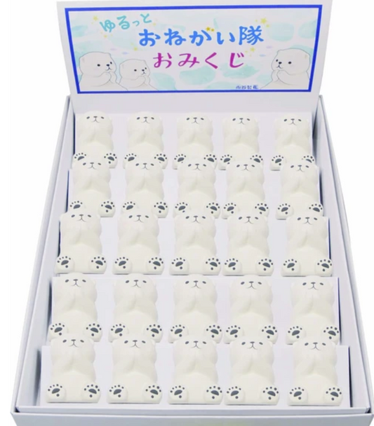 π»ββοΈπ Polar Bear Omikuji Ornament β Japanese Fortune Collectible