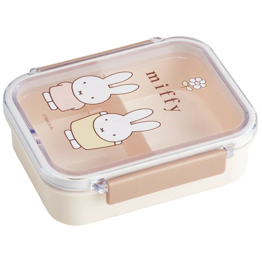 Miffy Lunch Box ๐ฑ Microwave & Dishwasher Safe Bento with Divider 430ML