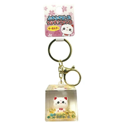 Floating Cat Keychain ๐ฑ Glitter Liquid Cube Charm