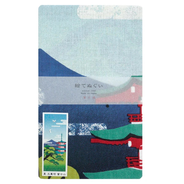 π Essential 'Tenugui' for Every Home! β¨ Summer, Five-story Pagoda, Mt.