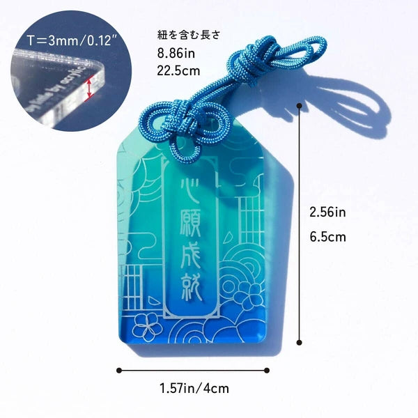 π§§ Neon Omamori Charm with Cord β For Your Brightest Wishes β¨π