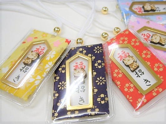 Japanese Lucky Cat Amulet – Handcrafted "Maneki-Neko"