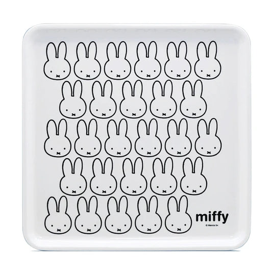 π°β¨ Miffy Monochrome Square Tray β 2 Designs