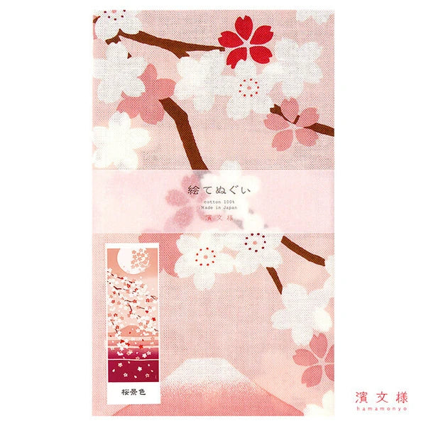 π  Essential 'Tenugui' for Every Home! β¨ Cherry Blossom