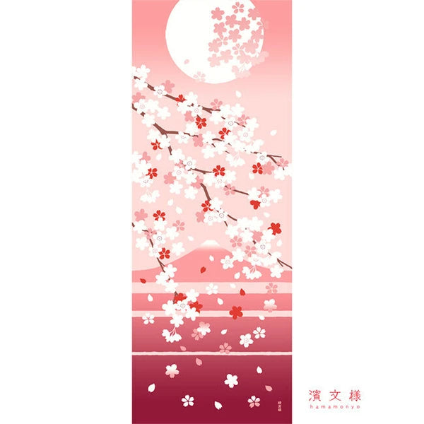 π  Essential 'Tenugui' for Every Home! β¨ Cherry Blossom
