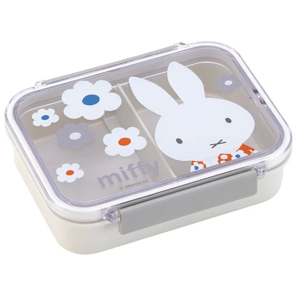 Miffy Lunch Box ๐ฑ Microwave & Dishwasher Safe Bento with Divider Monotone 550ML
