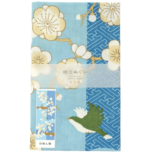 🏠 Essential 'Tenugui' for Every Home! ✨ White Plum & Bush Warbler