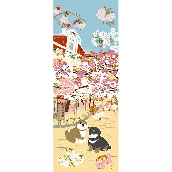 🏠 Essential 'Tenugui' for Every Home! ✨ Mameshiba Haru-ura
