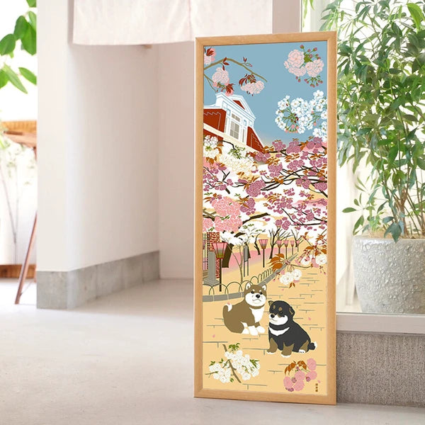 🏠 Essential 'Tenugui' for Every Home! ✨ Mameshiba Haru-ura