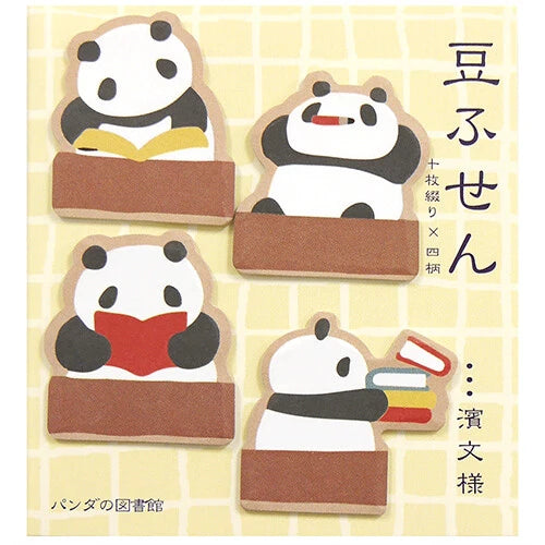 🌸 Mame Fusen Sticky Notes - Cute Japanese Character Stickies 🌸