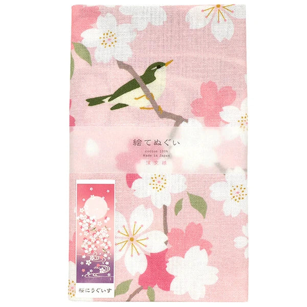 🏠 Essential 'Tenugui' for Every Home! ✨ Cherry Blossoms & Uguisu