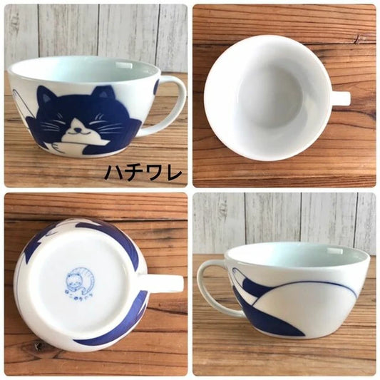 🐾😺 Napping Cat Delight: Elegance Soup Cup 😺🐾 Hachiware