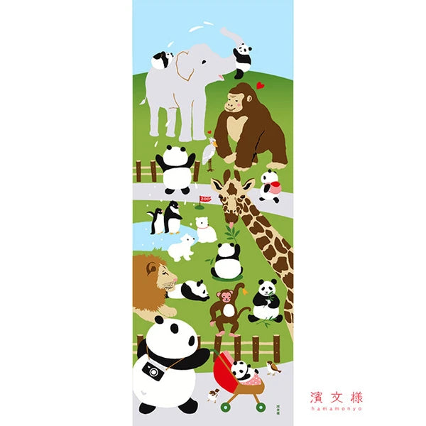 🏠 Essential 'Tenugui' for Every Home! ✨Panda's Friendly Zoo