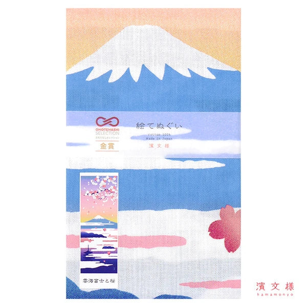 🏠 Essential 'Tenugui' for Every Home! ✨Fuji in the Sea of Clouds & Cherry Blossoms