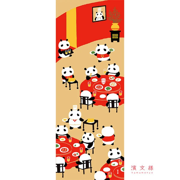 🏠 Essential 'Tenugui' for Every Home! ✨Panda Chinese Restaurant