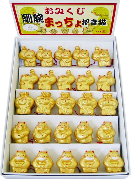 🐱✨ Mini Macho Omikuji Fortune Figurine – Fun Japanese Surprise