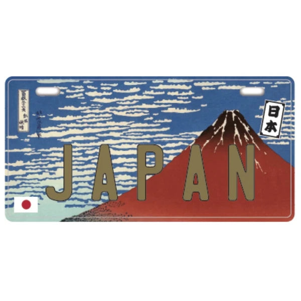 🗾🚗 Japan Decorative License Plate – Japanese Wall Art Red Fuji