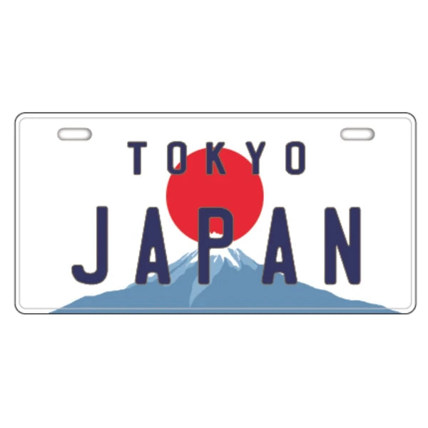 🗾🚗 Japan Decorative License Plate – Japanese Wall Art NV