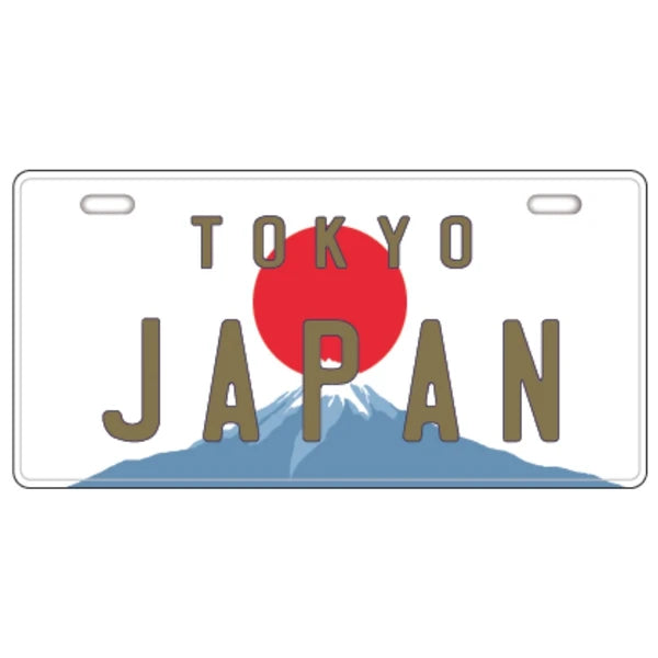 🗾🚗 Japan Decorative License Plate – Japanese Wall Art GD