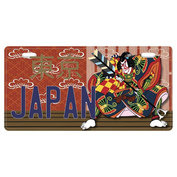 🗾🚗 Japan Decorative License Plate – Japanese Wall Art Kabuki
