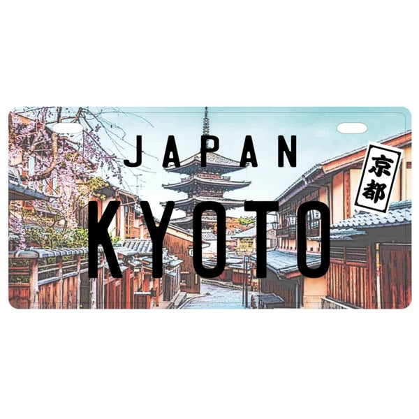 🗾🚗 Japan Decorative License Plate – Japanese Wall Art Kyoto