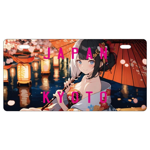 🗾🚗 Japan Decorative License Plate – Japanese Wall Art Pink