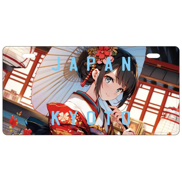🗾🚗 Japan Decorative License Plate – Japanese Wall Art Blue