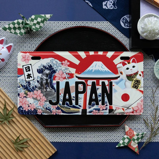 🗾🚗 Japan Decorative License Plate – Japanese Wall Art Red