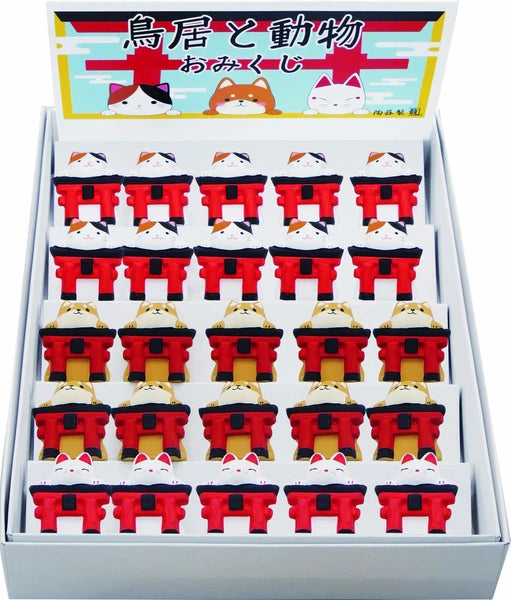 ⛩️✨ Mini  Torii Gate Omikuji Fortune Figurine – Fun Japanese Surprise