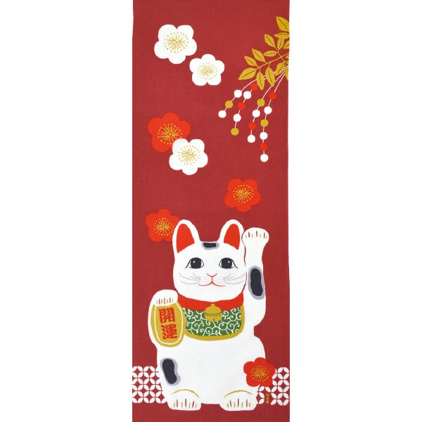 🏠 Essential 'Tenugui' for Every Home! ✨Kaiun Maneki Neko