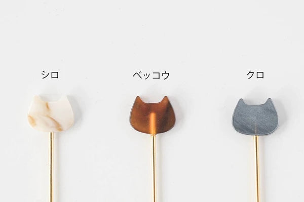 🐱FORK✨ Gold Cat Charm Cutlery – Made in Japan