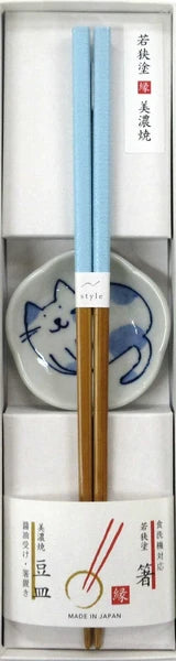 🥢🐱 Cat Chopsticks & Sauce Dish Gift Set – Made in Japan