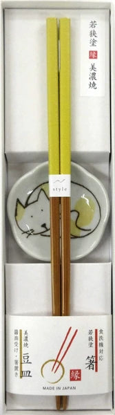 🥢🐱 Cat Chopsticks & Sauce Dish Gift Set – Made in Japan