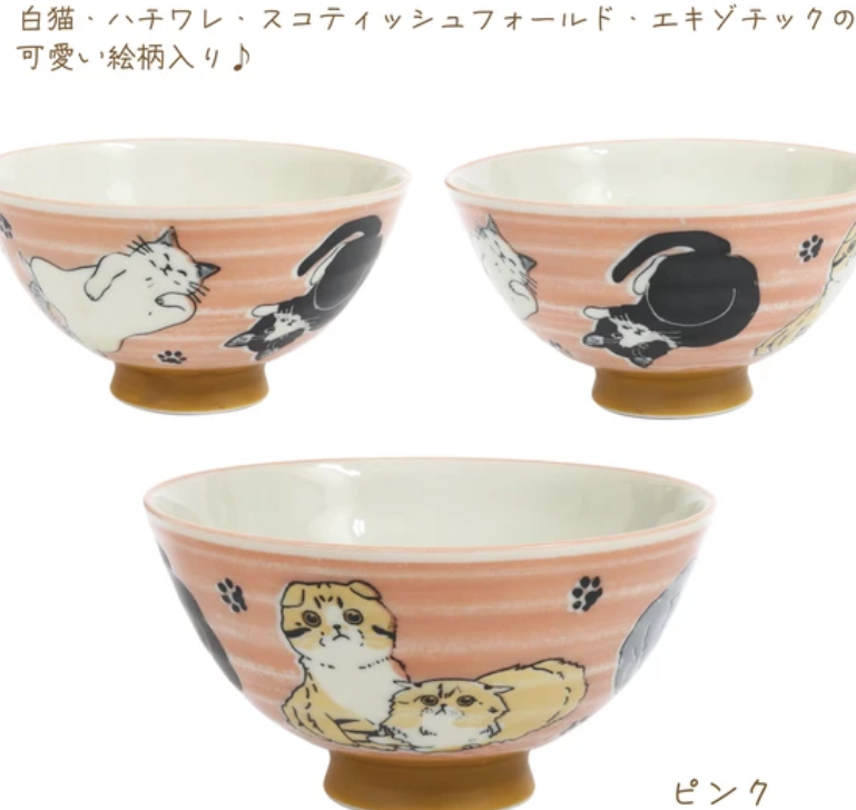 🐱🍚 Made in Japan Cute Cat Rice Bowl Pink