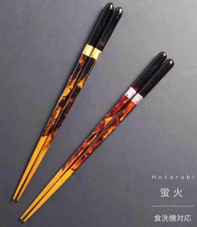 ✨🥢 Wabi-Sabi "Hotarubi" Hand-Painted Chopsticks – Gift Box Edition 🌊