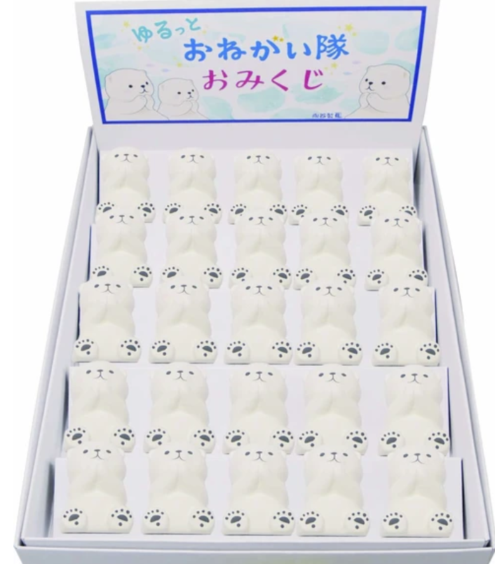 🐻‍❄️🍀 Polar Bear Omikuji Ornament – Japanese Fortune Collectible