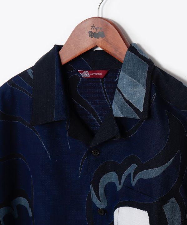 🪁 Soaring Kite Sashiko Shirt 🪁Navy Oni Demon