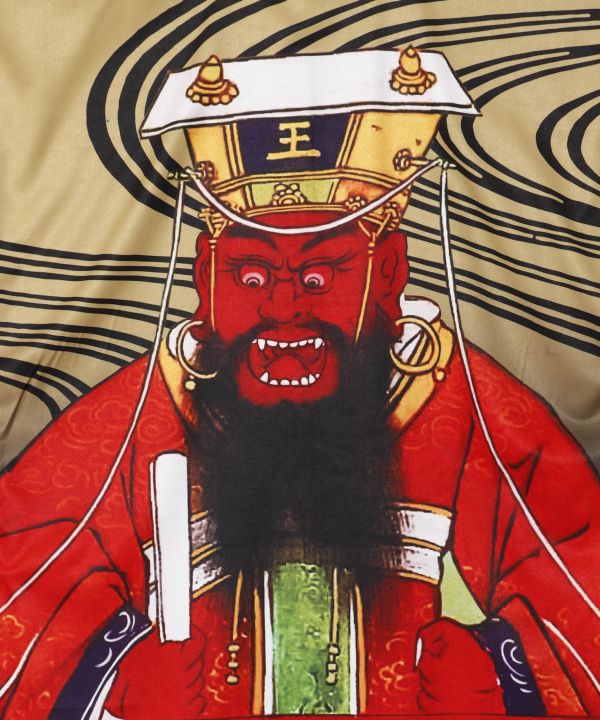 👹 Ankoku Ura Kimono Haori 👹 BK ENMA