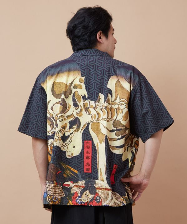 XL👘Ukiyo-e Inspired Japanese Aloha Shirt🌸