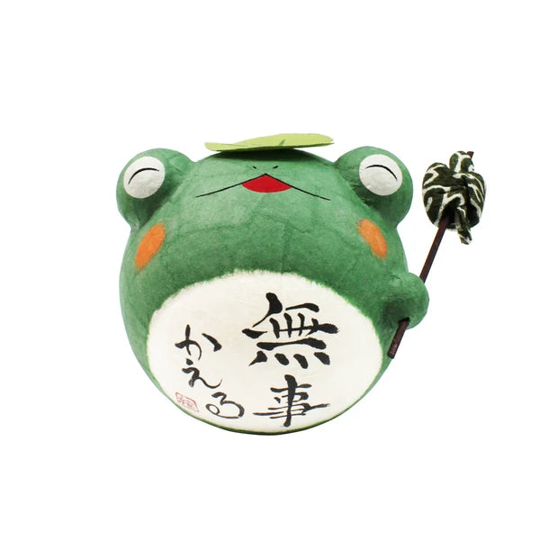 🐸 Lucky “Safe Return” Washi Frog Ornament ✨ Small