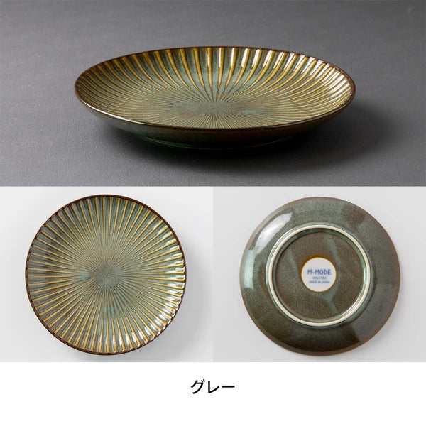 🌀 Sendan Japanese Craft Plate 🌀 Mino ware Main Plate