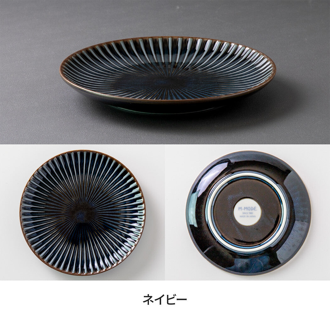 🌀 Sendan Japanese Craft Plate 🌀 Mino ware Main Plate